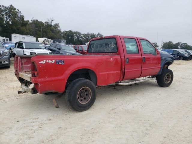 2004 Ford F250 Super Duty