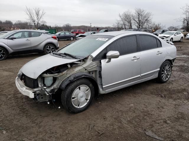 2006 Honda Civic Hybrid