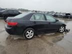 2005 Honda Accord EX