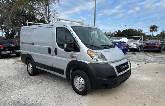 2019 Dodge RAM Promaster 1500 1500 Standard