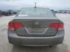 2007 Honda Civic Hybrid