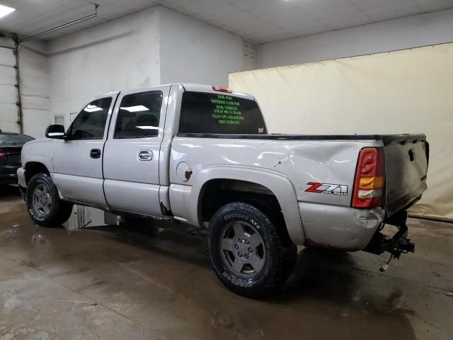 2006 Chevrolet Silverado K1500