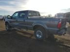 2008 Ford F250 Super Duty