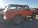 1979 Ford Bronco