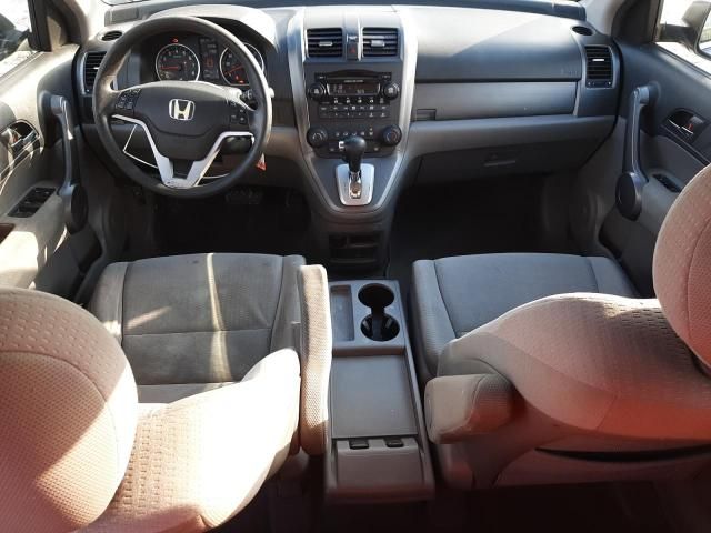 2008 Honda CR-V EX