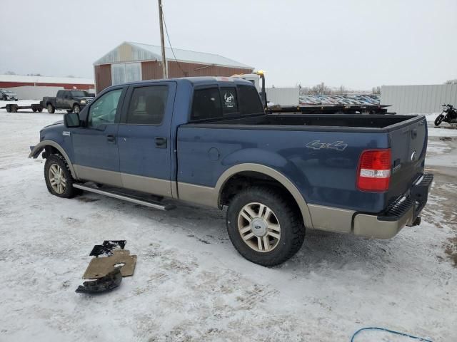 2006 Ford F150 Supercrew