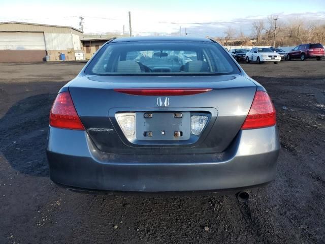 2007 Honda Accord LX