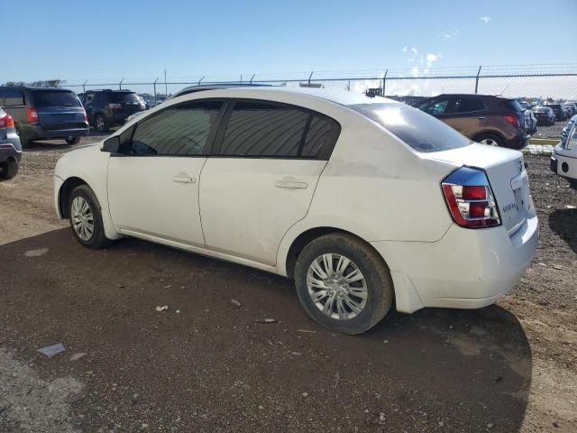 2007 Nissan Sentra 2.0