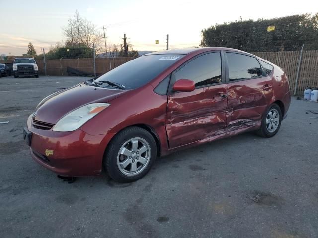 2005 Toyota Prius