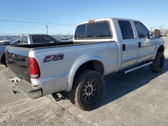 2003 Ford F250 Super Duty