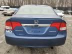 2010 Honda Civic Hybrid