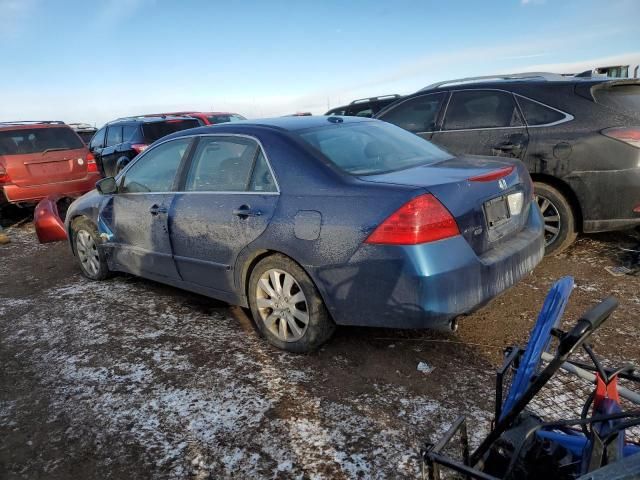 2006 Honda Accord EX