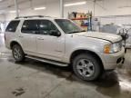 2005 Ford Explorer Limited