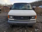 2006 Ford Econoline E250 Van