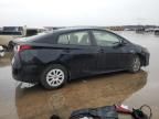 2021 Toyota Prius Special Edition