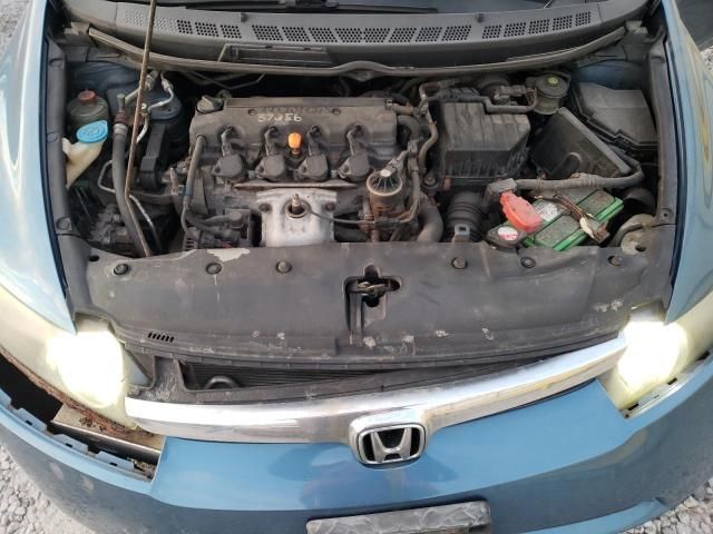 2006 Honda Civic EX