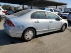 2007 Honda Civic Hybrid