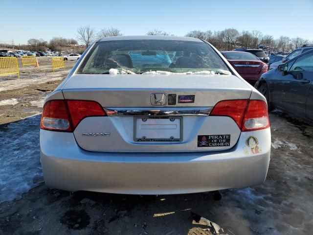 2011 Honda Civic LX