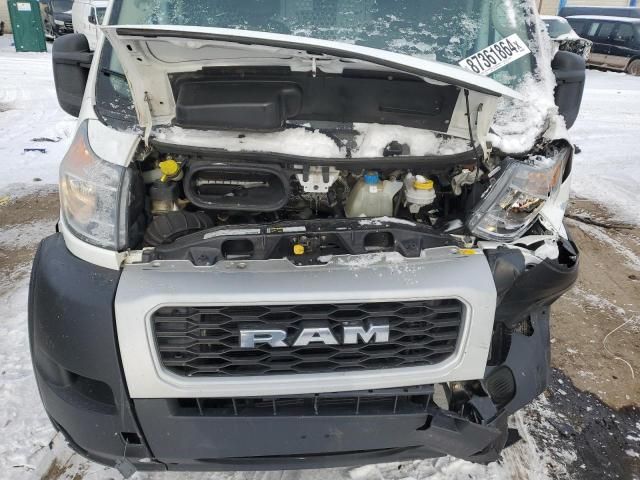 2019 Dodge RAM Promaster 1500 1500 Standard