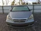 2007 Honda Odyssey EXL