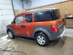 2003 Honda Element EX