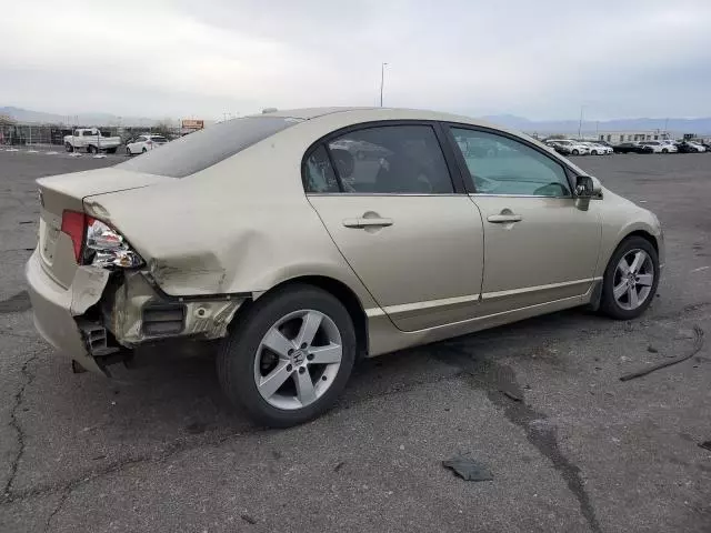 2007 Honda Civic EX