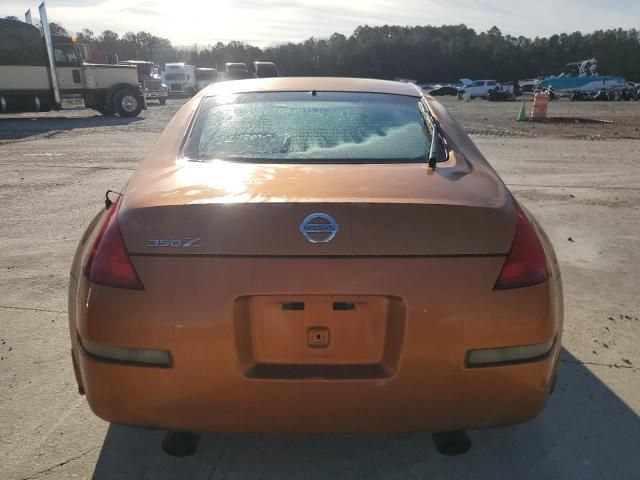 2003 Nissan 350Z Coupe