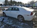 2012 Chevrolet Malibu 1LT