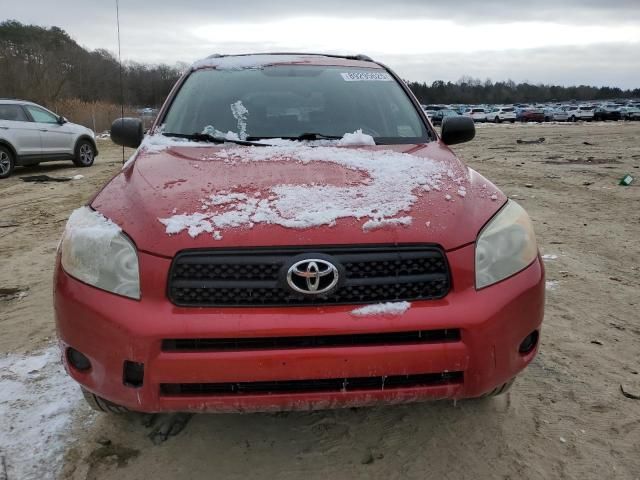 2007 Toyota Rav4