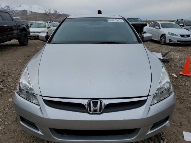 2007 Honda Accord EX