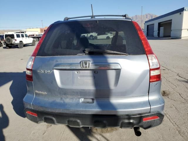 2007 Honda CR-V EXL