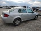 2007 Chevrolet Cobalt LS