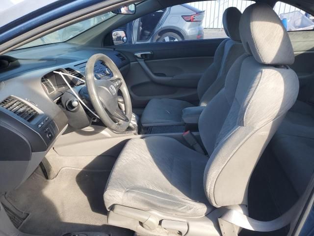 2006 Honda Civic LX