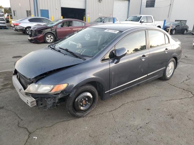 2008 Honda Civic Hybrid