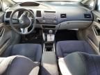 2006 Honda Civic Hybrid