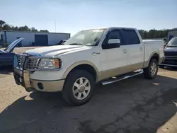 Vehiculos salvage en venta de Copart Shreveport, LA: 2007 Ford F150 Supercrew