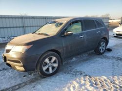 Salvage cars for sale at Kansas City, KS auction: 2010 Acura MDX