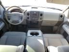 2007 Ford F150 Supercrew