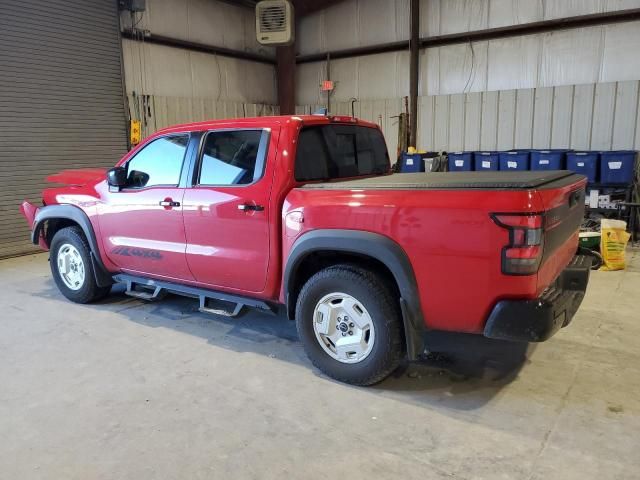 2024 Nissan Frontier S