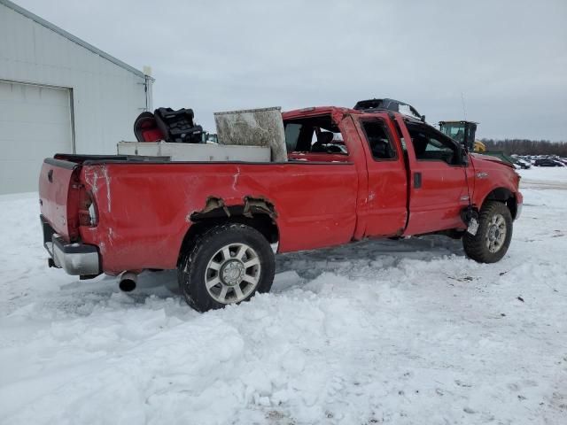 2007 Ford F250 Super Duty