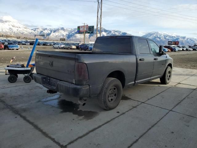 2015 Dodge RAM 1500 ST