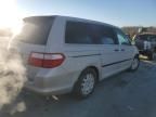 2006 Honda Odyssey LX