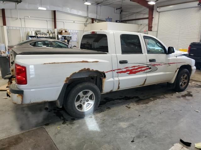 2007 Dodge Dakota Quad SLT