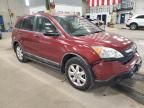 2009 Honda CR-V EX