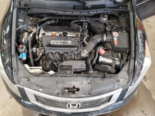 2008 Honda Accord EX