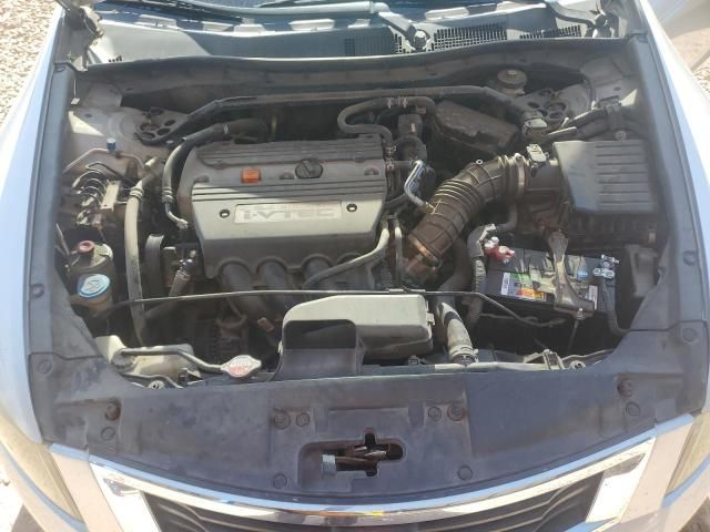 2009 Honda Accord EXL