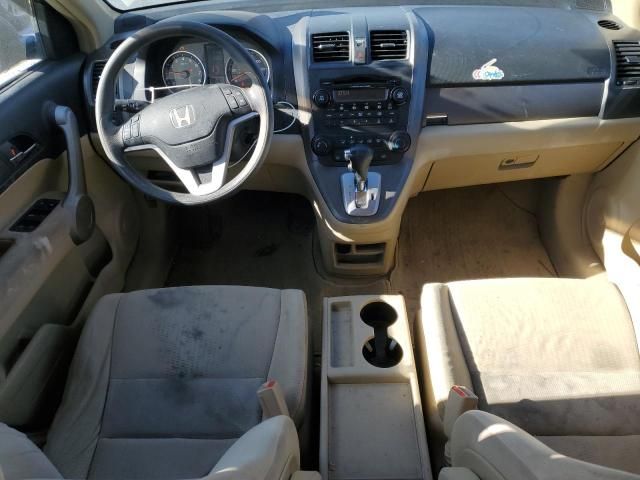 2007 Honda CR-V EX