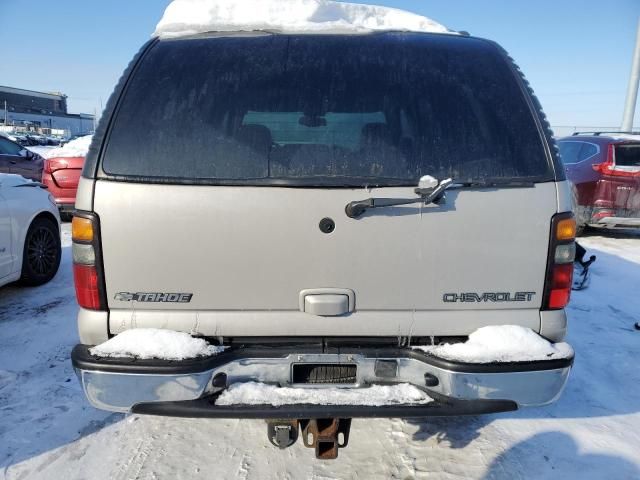 2005 Chevrolet Tahoe K1500