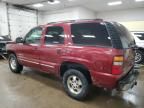 2003 Chevrolet Tahoe K1500