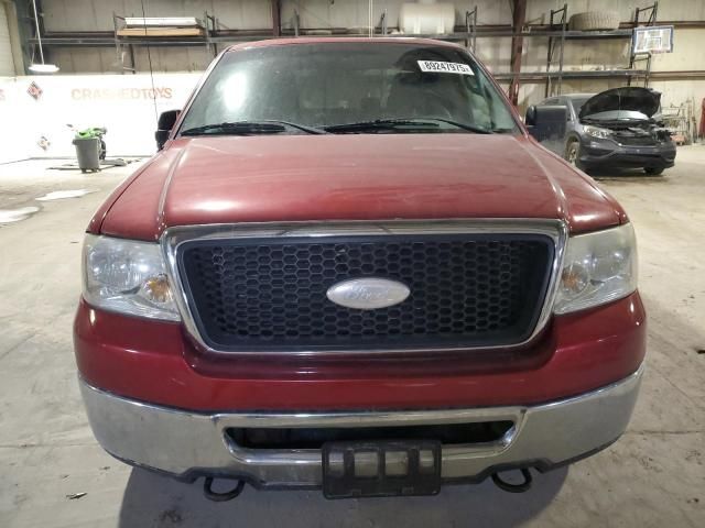 2007 Ford F150